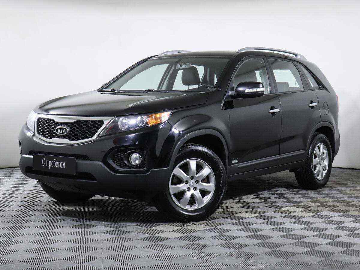 Kia Sorento Купить Б У В России